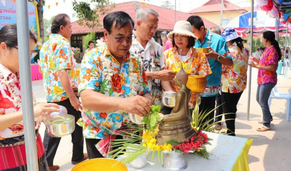 โครงการสืบสานประเพณีสงกรานต์