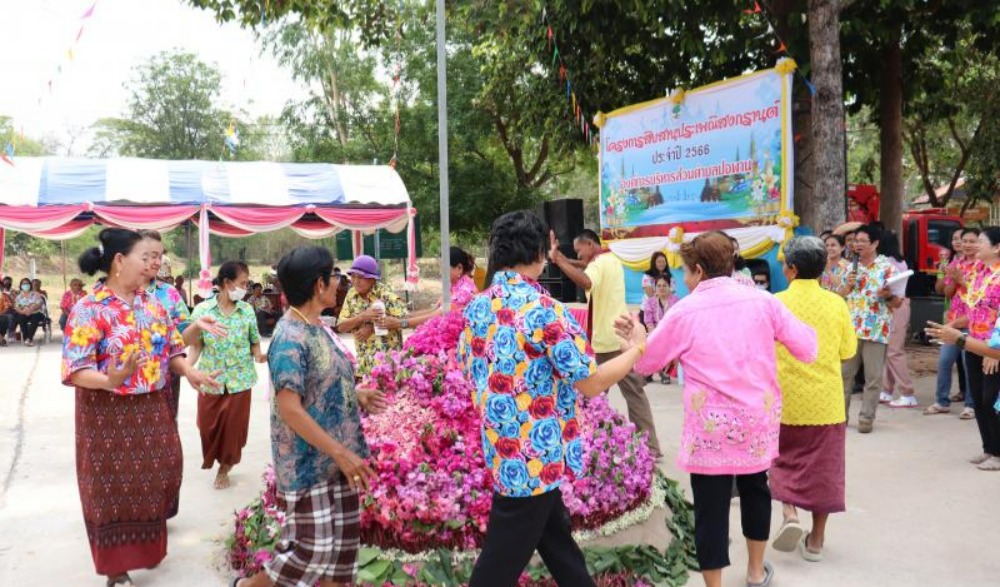 โครงการสืบสานประเพณีสงกรานต์