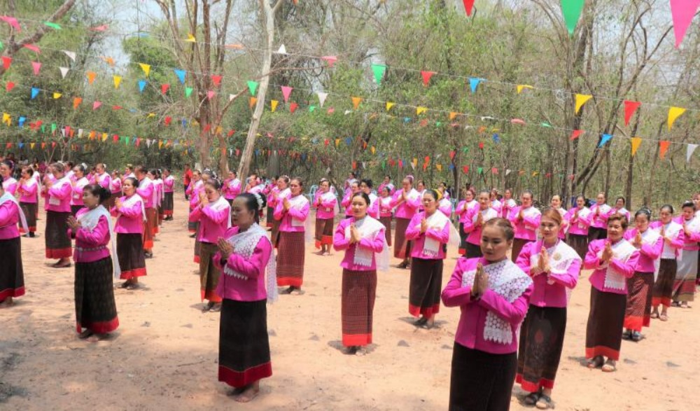 โครงการสืบสานประเพณีบวงสรวงพระกู่ทอง