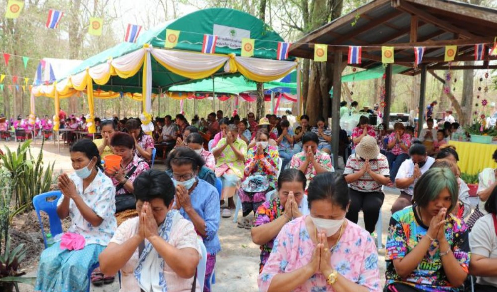 โครงการสืบสานประเพณีบวงสรวงพระกู่ทอง