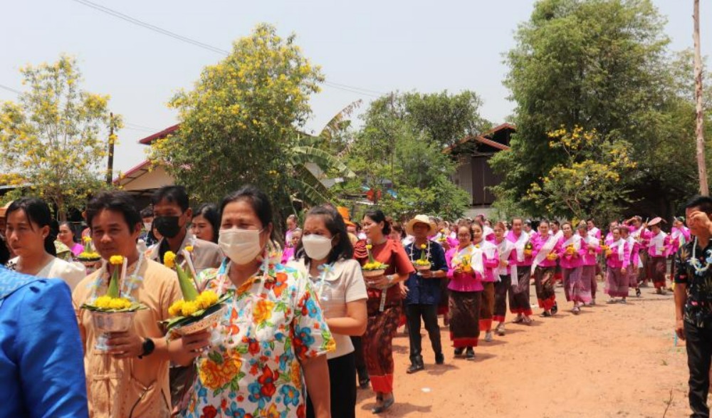 โครงการสืบสานประเพณีบวงสรวงพระกู่ทอง