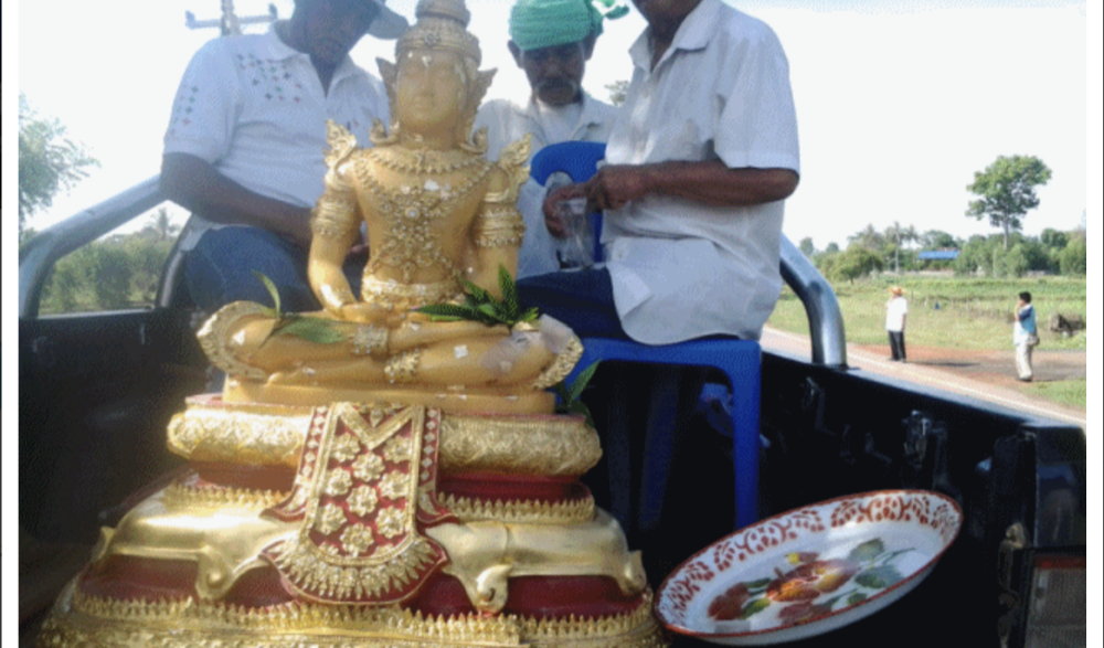 โครงการประเพณีแห่พระประธานและบุญบั้งไฟ
