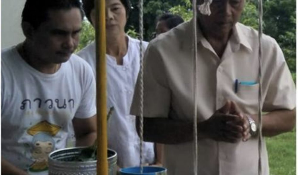 ประเพณีหล่อเทียนพรรษา