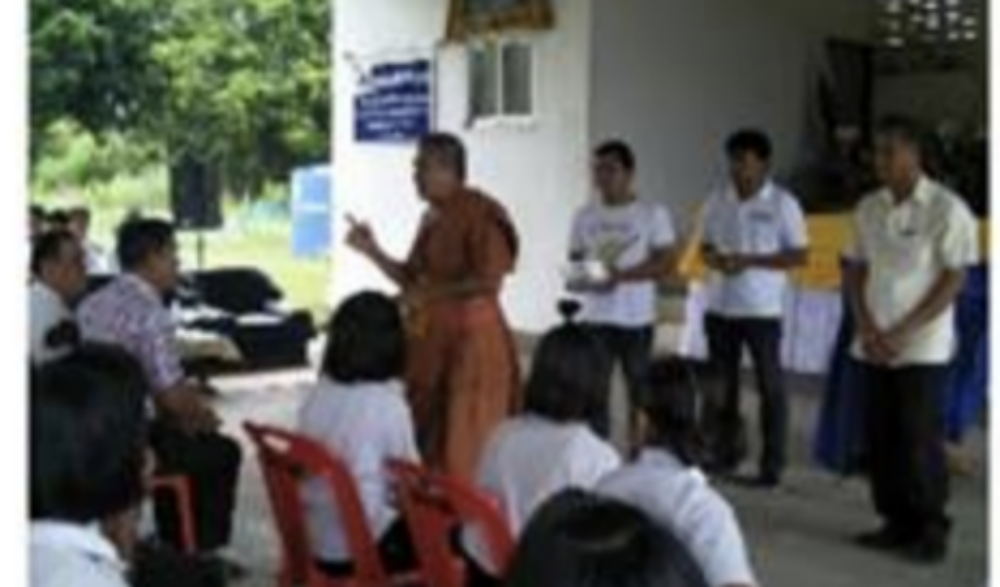ประเพณีหล่อเทียนพรรษา