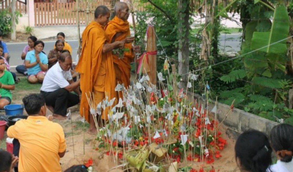 งานประเพณีบุญซำฮะ