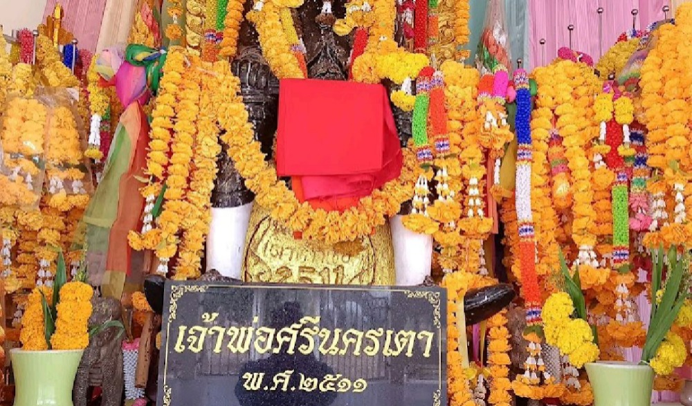 งานศาลเจ้าพ่อศรีนครเตา
