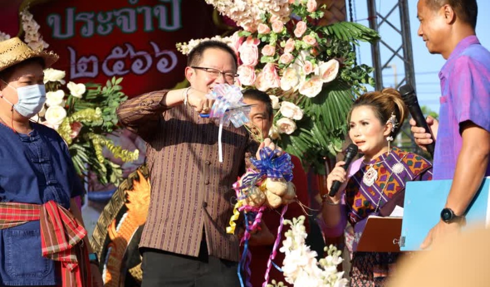 โครงการจัดงานประเพณีมันแกวเงินล้าน
