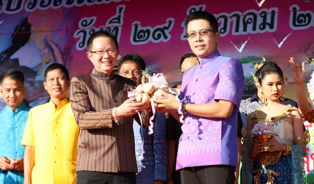 โครงการจัดงานประเพณีมันแกวเงินล้าน