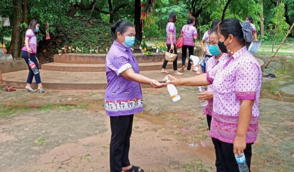โครงการบุญประเพณีสรงกู่