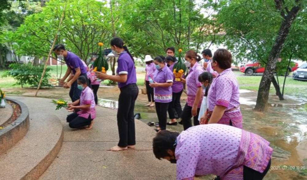 โครงการบุญประเพณีสรงกู่