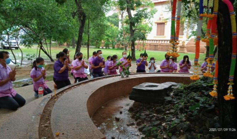 โครงการบุญประเพณีสรงกู่