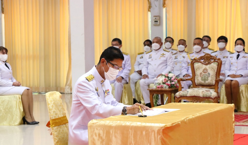 กิจกรรมเฉลิมพระเกียรติ สมเด็จเจ้าฟ้า ฯ กรมพระศรีสวางควัฒน วรขัตติยราชนารี  เนื่องในโอกาสวันคล้ายวันประสูติ 4 กรกฎาคม