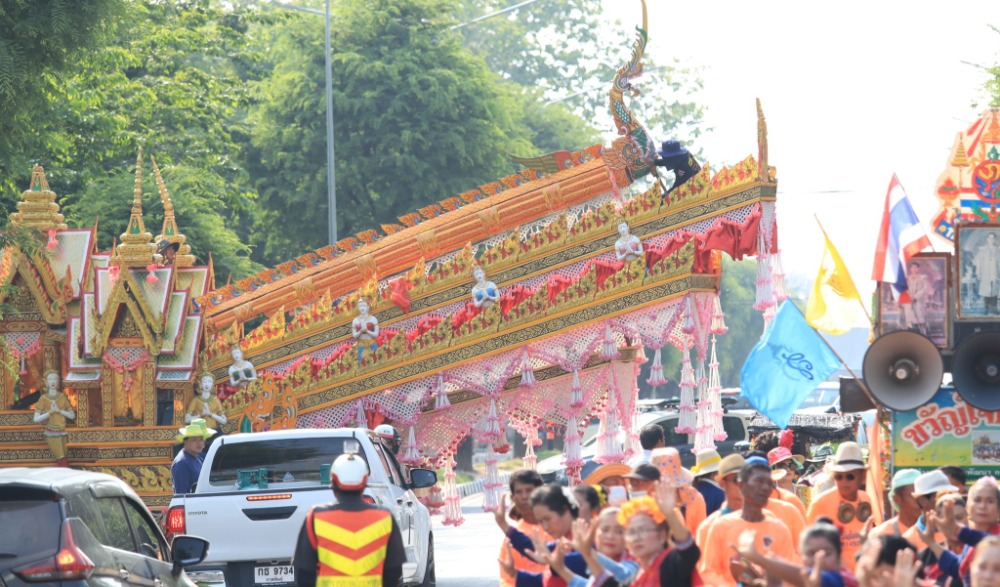 โครงการงานประเพณีบุญบั้งไฟ (สืบสานตํานานกุดนางใย บุญบั้งไฟใหญ่คุ้มวัดอุทัยทิศ)