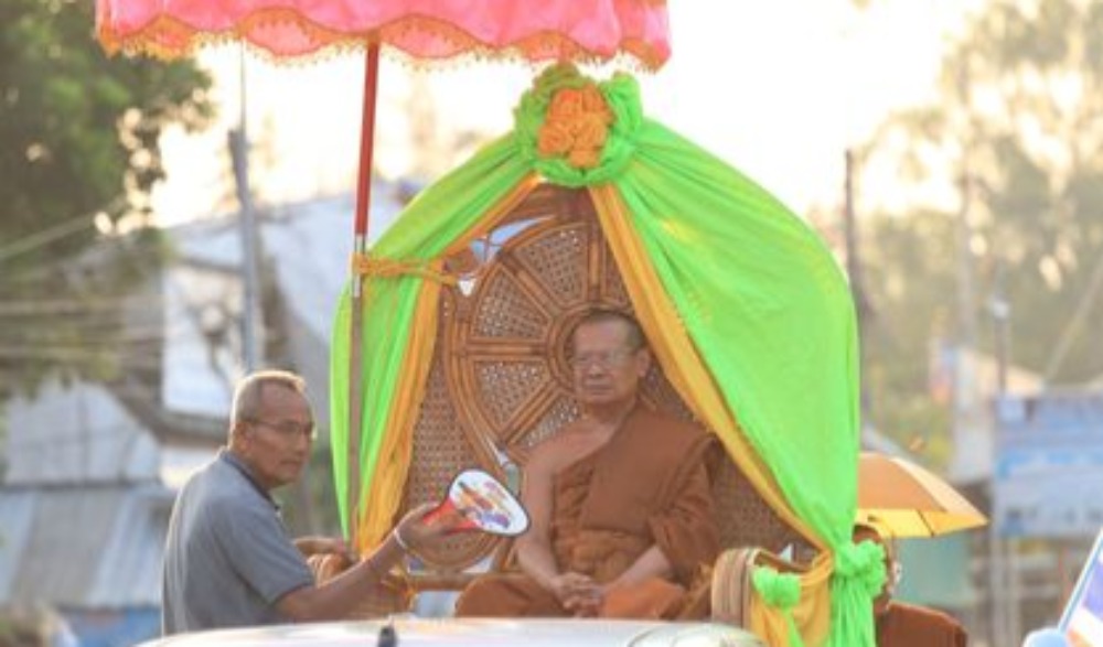 โครงการงานประเพณีบุญบั้งไฟ (สืบสานตํานานกุดนางใย บุญบั้งไฟใหญ่คุ้มวัดอุทัยทิศ)