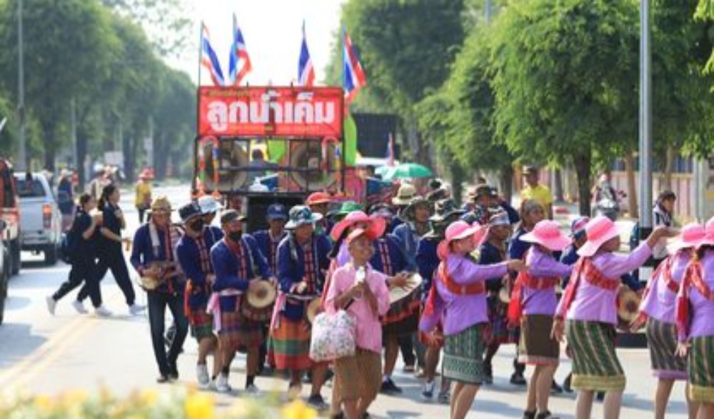 โครงการงานประเพณีบุญบั้งไฟ (สืบสานตํานานกุดนางใย บุญบั้งไฟใหญ่คุ้มวัดอุทัยทิศ)