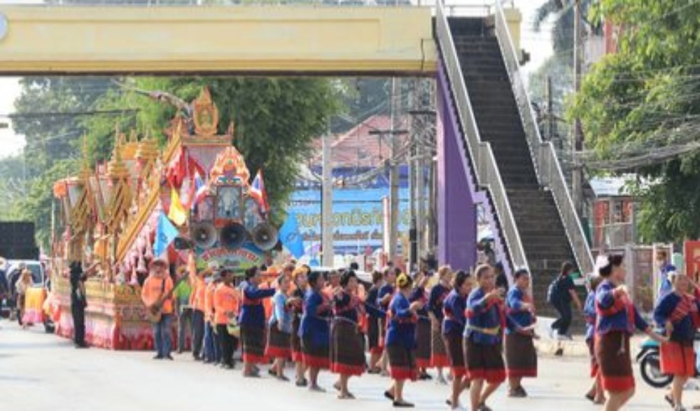 โครงการงานประเพณีบุญบั้งไฟ (สืบสานตํานานกุดนางใย บุญบั้งไฟใหญ่คุ้มวัดอุทัยทิศ)
