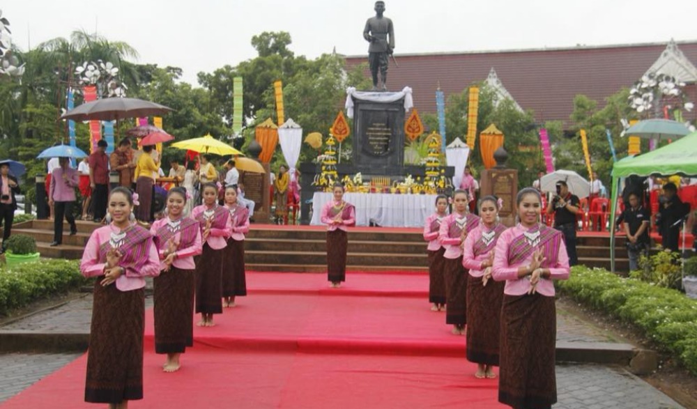 โครงการจัดงานวันสถาปนาเมืองมหาสารคาม