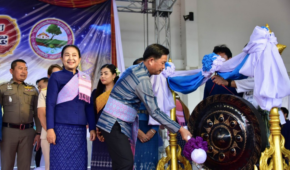 โครงการจัดงานประเพณีไหลเรือไฟวันออกพรรษา