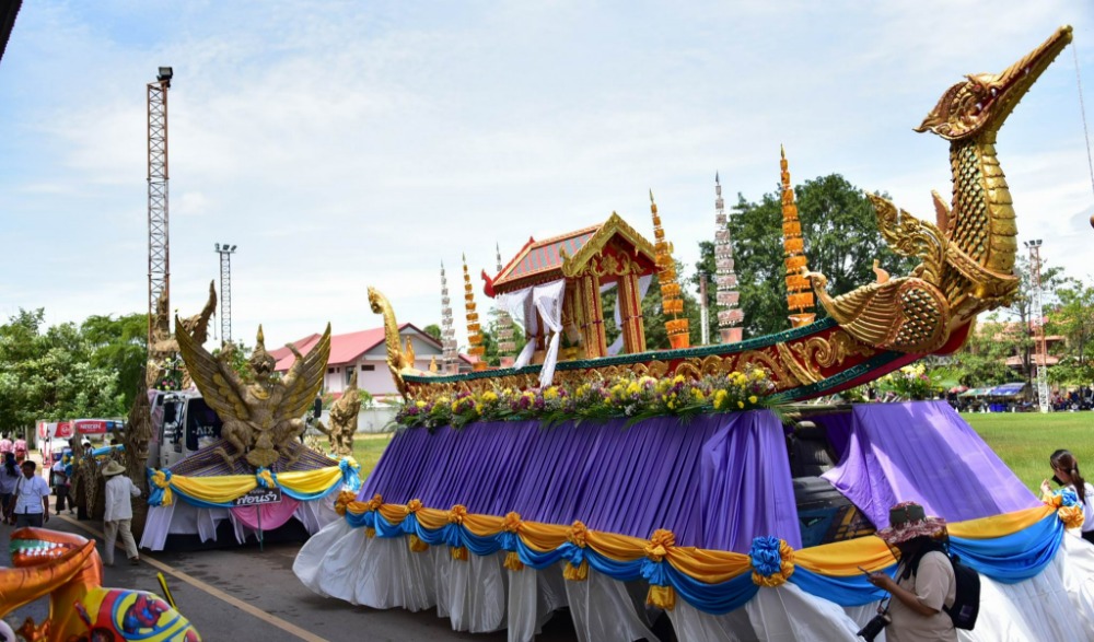 โครงการจัดงานประเพณีไหลเรือไฟวันออกพรรษา