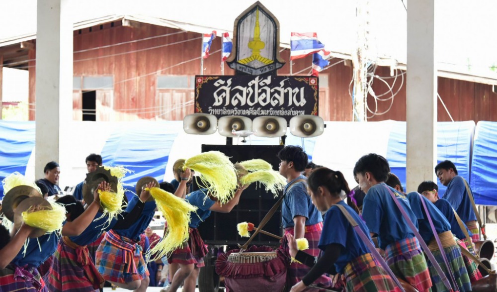 โครงการจัดงานประเพณีไหลเรือไฟวันออกพรรษา