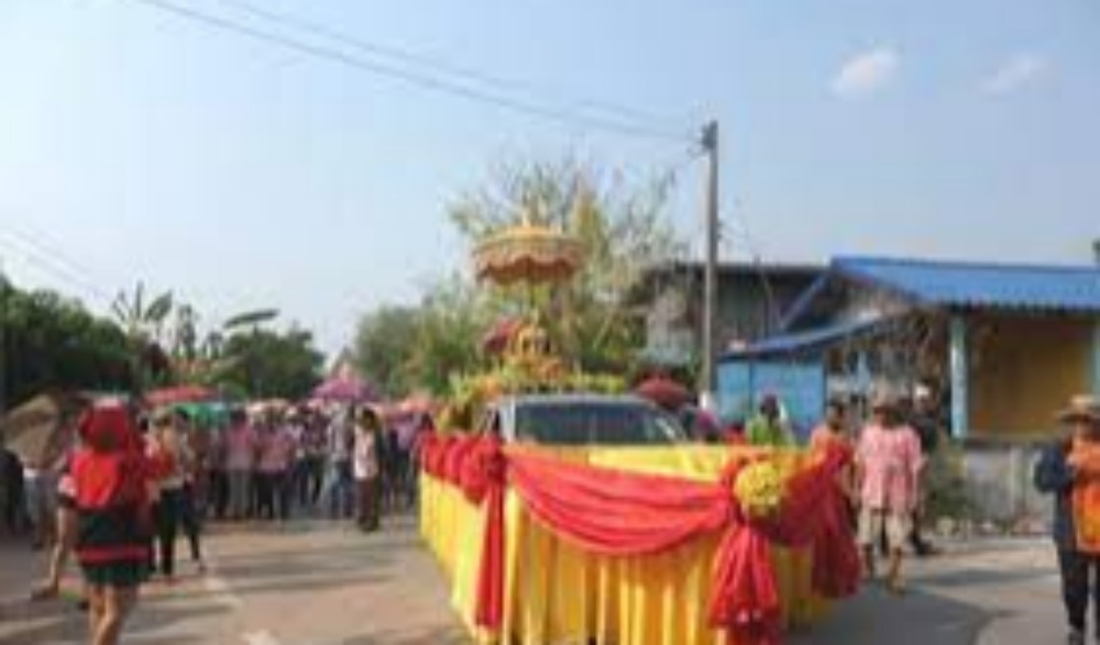 โครงการประเพณีกราบเจ้าปู่หิน