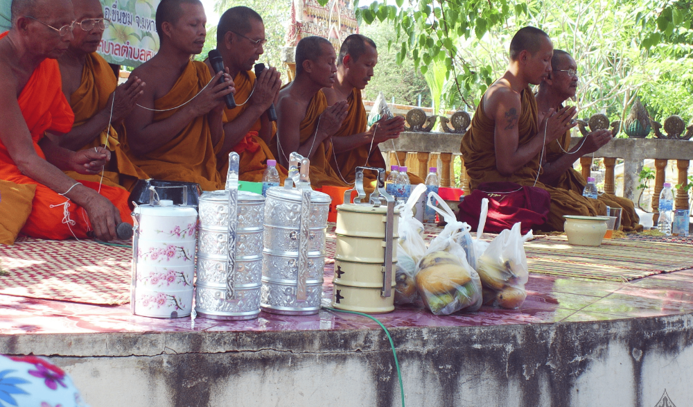 โครงการประเพณีกราบเจ้าปู่หิน