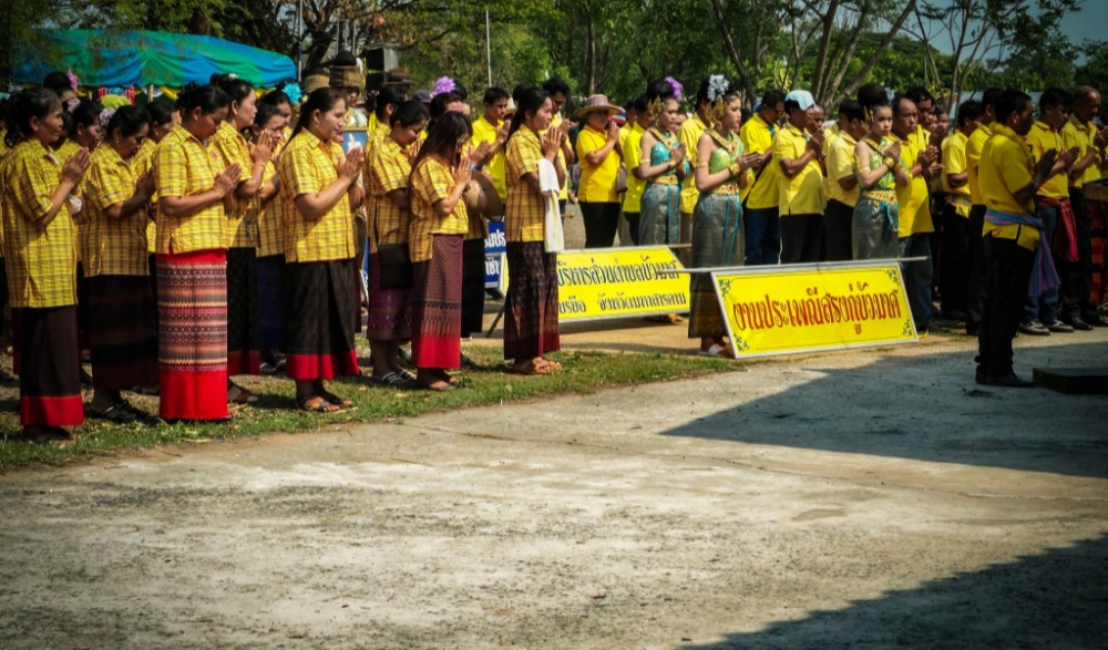 โครงการงานประเพณีสรงกู่บัวมาศ