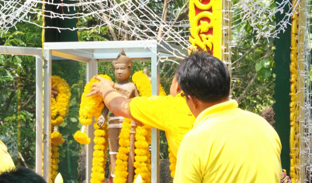โครงการงานประเพณีสรงกู่บัวมาศ