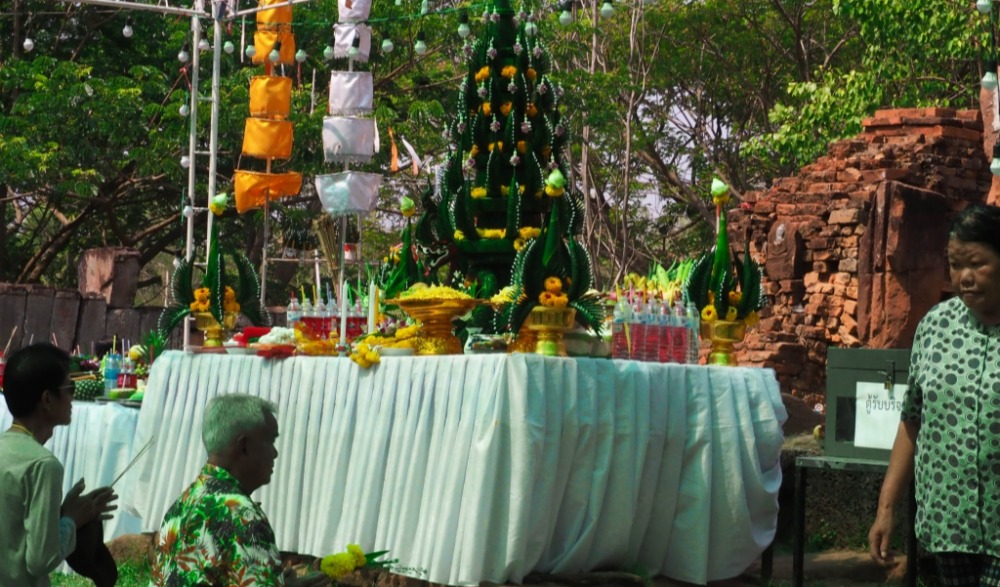 โครงการงานประเพณีสรงกู่บัวมาศ