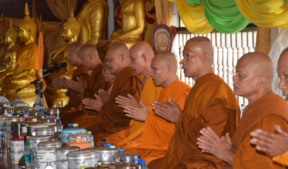 ประเพณีสารทพวนบ้านดงกระทงยาม ประจำปี พ.ศ. ๒๕๖๖