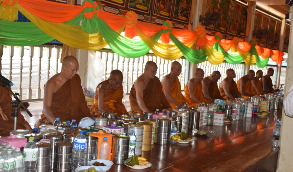 ประเพณีสารทพวนบ้านดงกระทงยาม ประจำปี พ.ศ. ๒๕๖๖