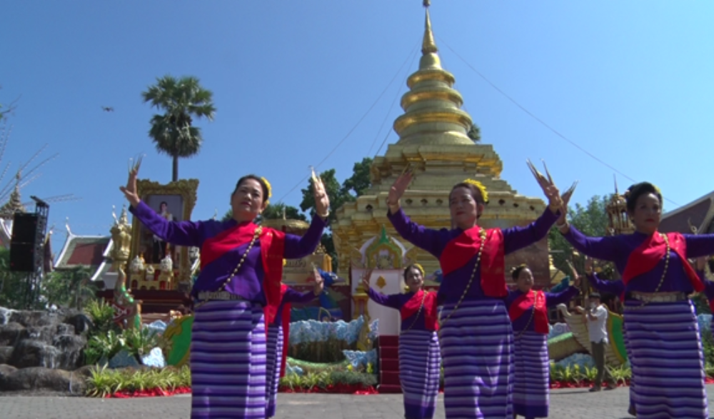 ประเพณีสรงน้ำพระธาตุ