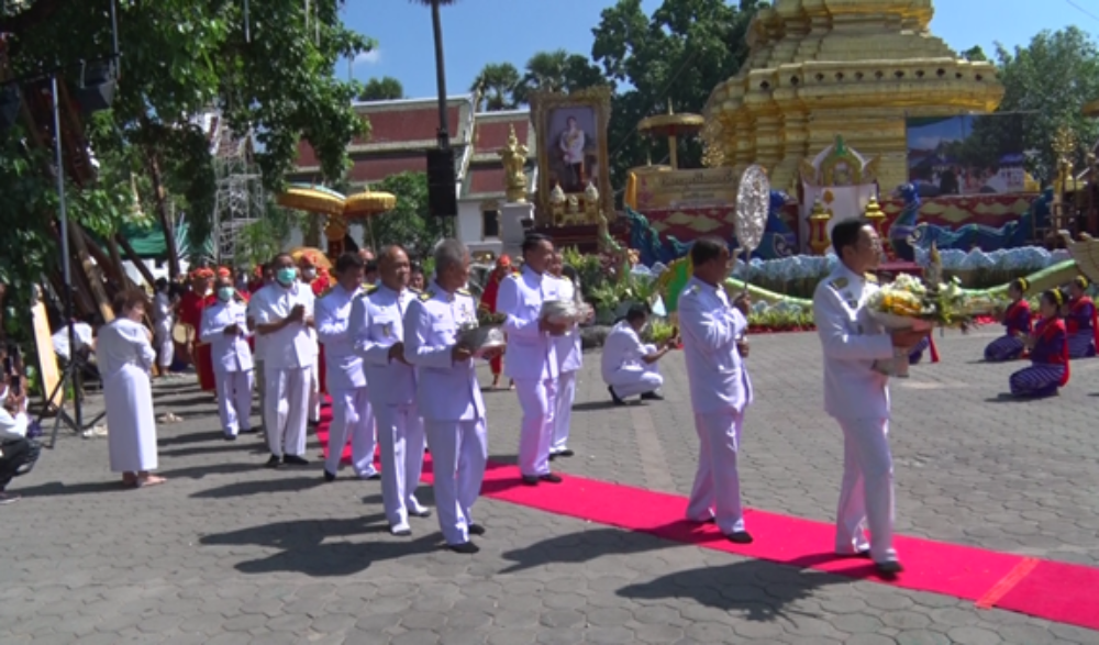 ประเพณีสรงน้ำพระธาตุ