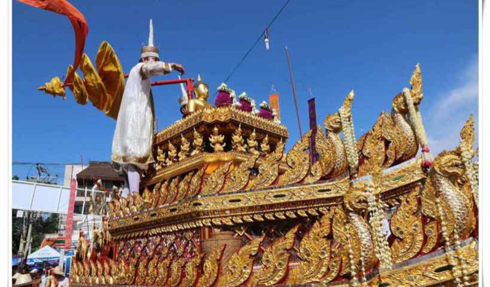 ประเพณีเข้าอินทขิล