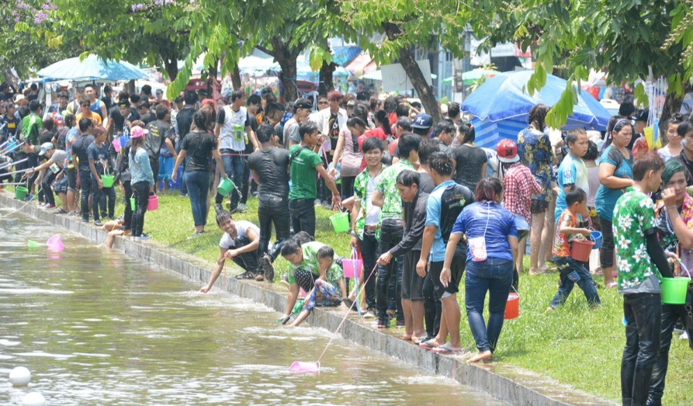 ปี๋ใหม่เมือง