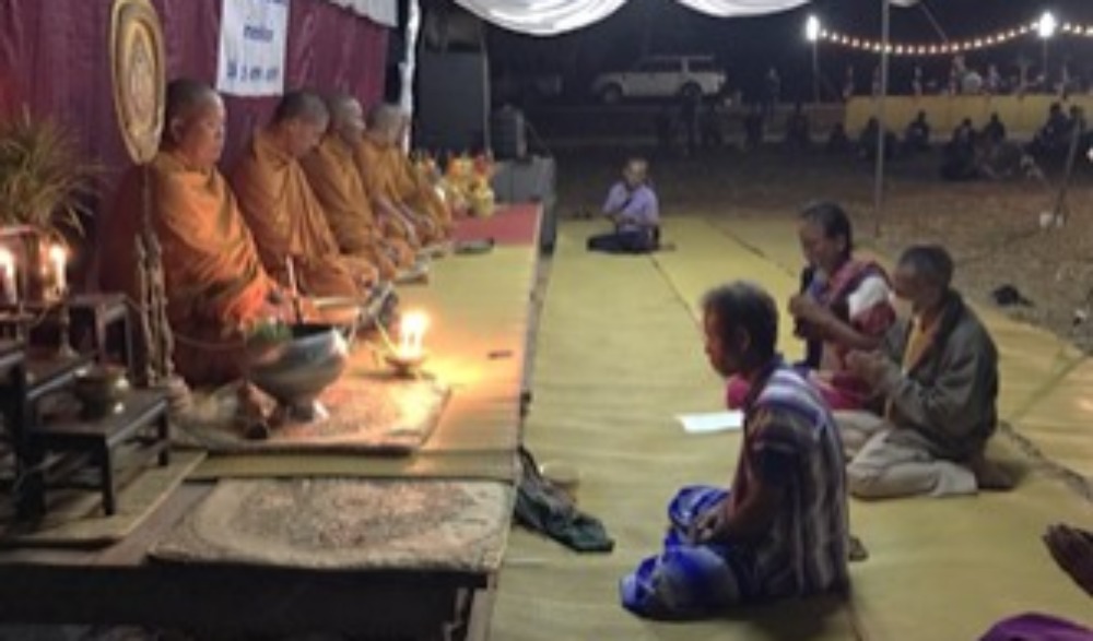 ประเพณีฟาดข้าวบ้านเวียคะดี้