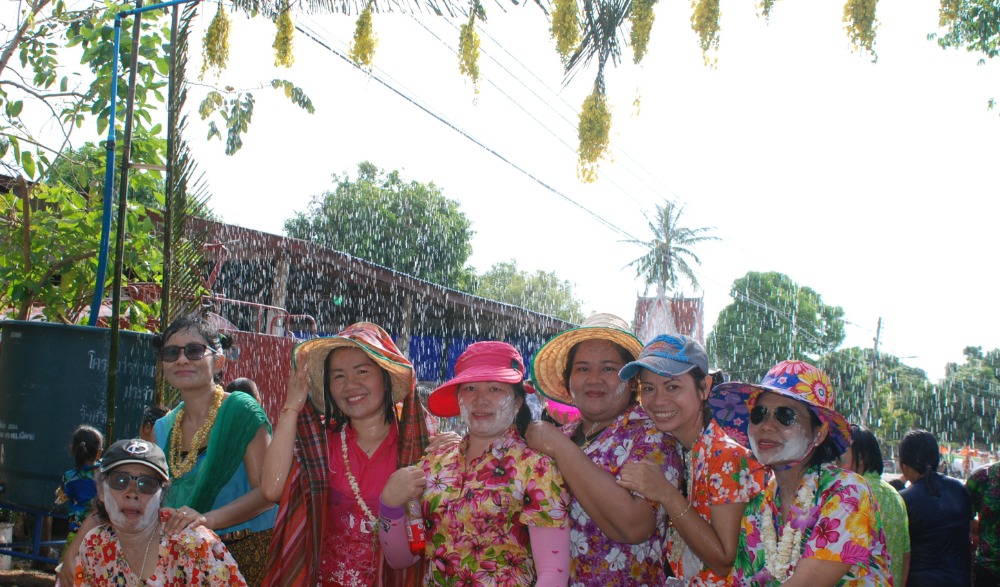ประเพณีสงกรานต์