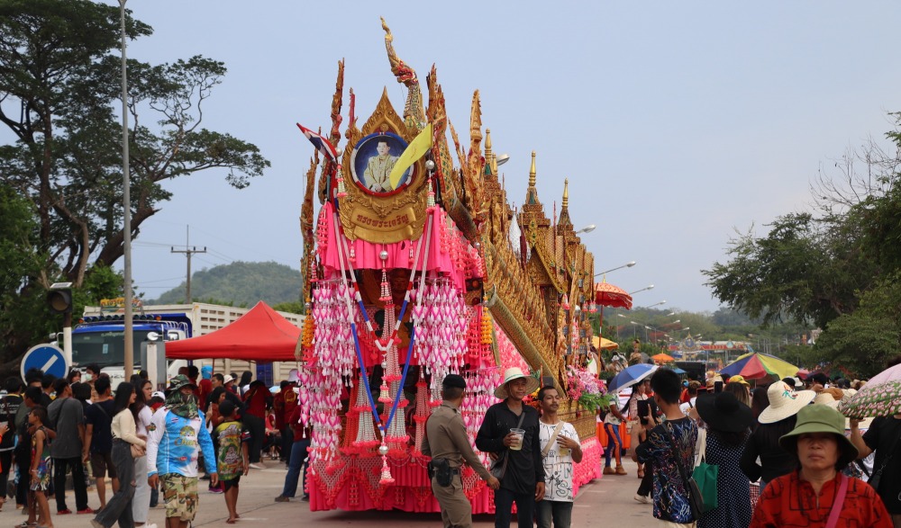 ประเพณีบุญบั้งไฟเอราวัณ