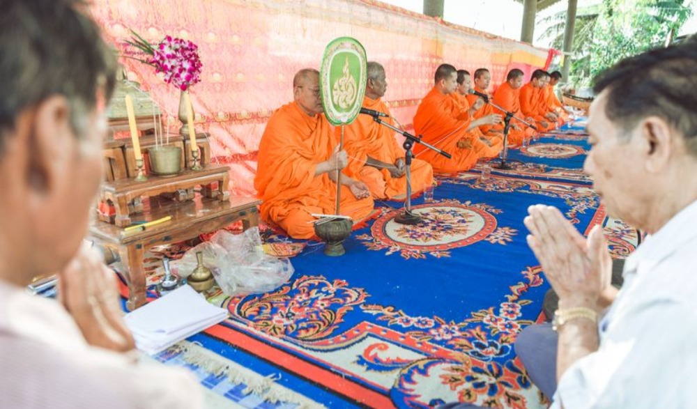 ประเพณีสู่ขวัญข้าว