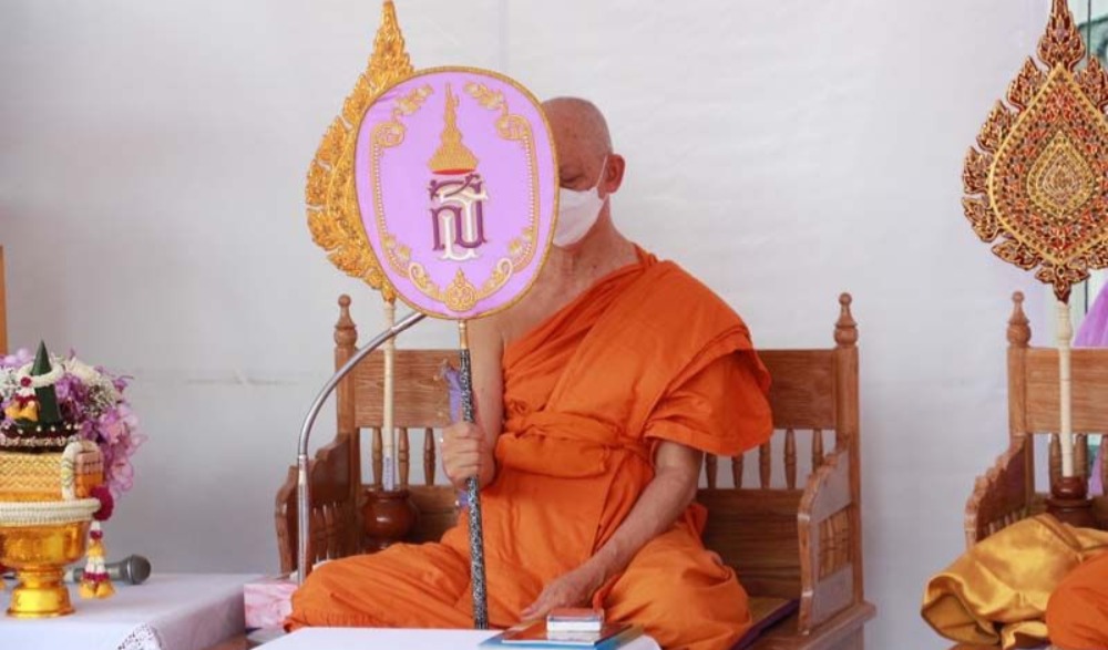 ประเพณีใส่ขันดอกอินทขิล
