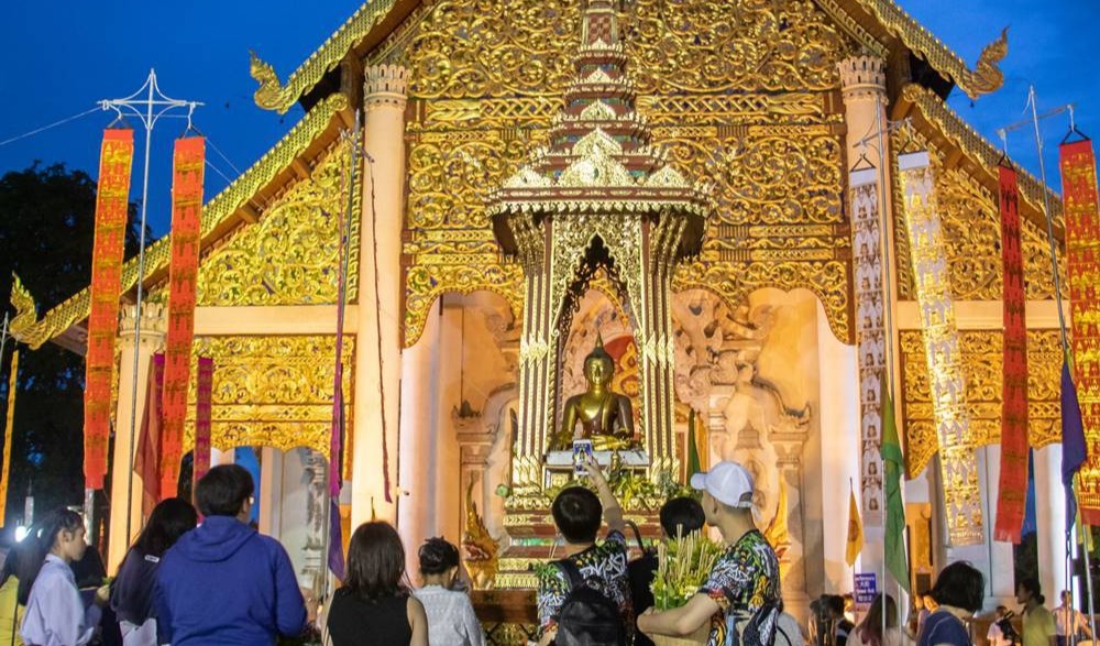 ประเพณีใส่ขันดอกอินทขิล