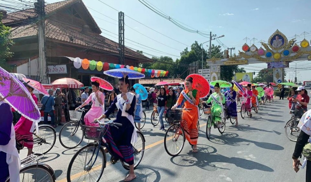 เทศกาลร่มบ่อสร้างสันกำแพง