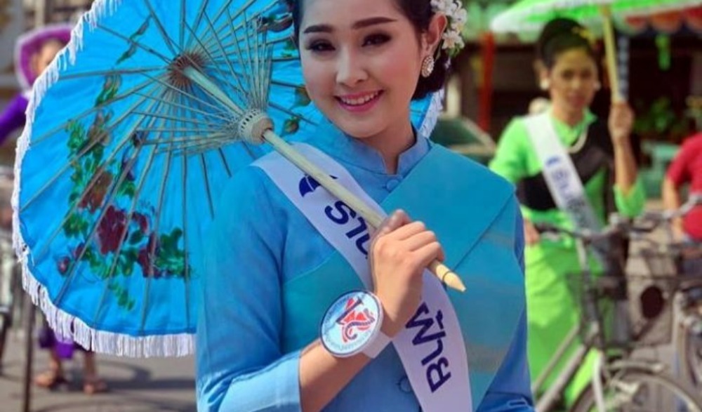 เทศกาลร่มบ่อสร้างสันกำแพง