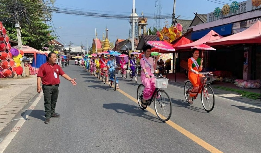 เทศกาลร่มบ่อสร้างสันกำแพง