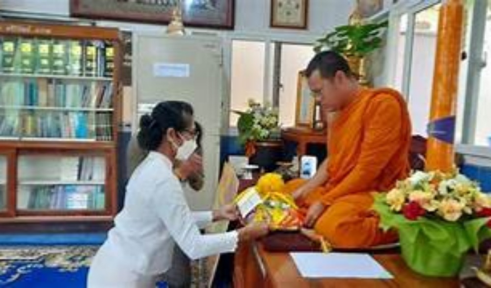 เทศกาลเข้าพรรษา