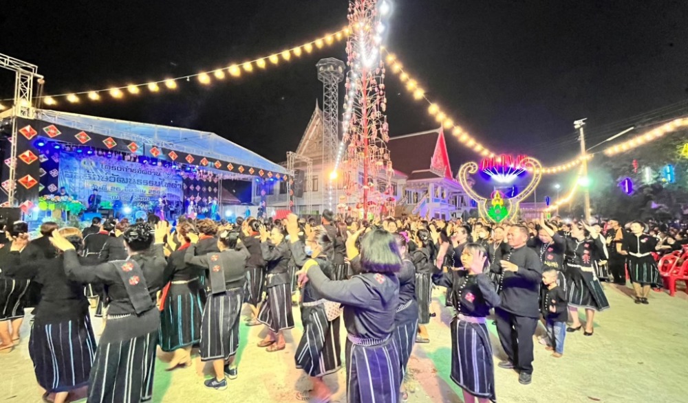 สานสัมพันธ์วัฒนธรรมไทดำและแลกเปลี่ยนเรียนรู้วัฒนธรรมท้องถิ่นสู่ประชาคมอาเซียน  งานประเพณี  “มาตุ้มโฮมไทดำ”