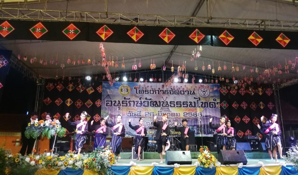 งานประเพณีมาตุ้มโฮมไทดำบ้านไผ่รอบ ตำบลไผ่รอบ อำเภอโพธิ์ประทับช้าง