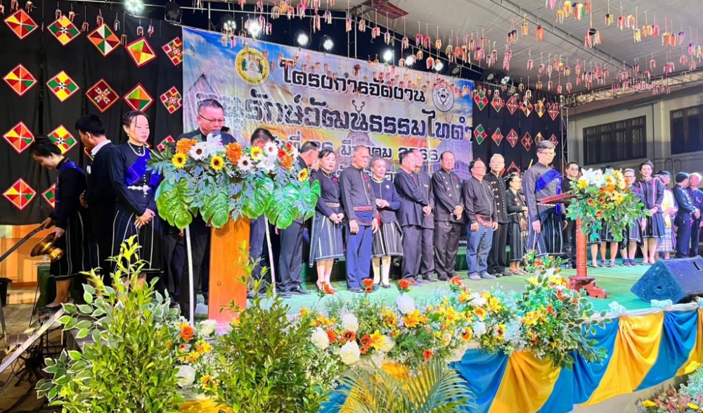 งานประเพณีมาตุ้มโฮมไทดำบ้านไผ่รอบ ตำบลไผ่รอบ อำเภอโพธิ์ประทับช้าง