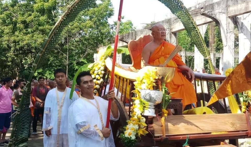 ประเพณีตักบาตรเทโวโรหณะและสังฆทานพระมาลัย