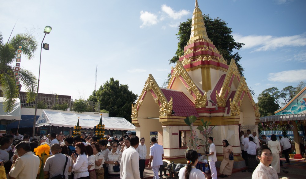 ประเพณีบุญซำฮะ สักการะศาลหลักเมืองเจ้าพ่อกุดป่องและบูชาพญานาคปู่ไหลคำมา ประจำปี ๒๕๖๖